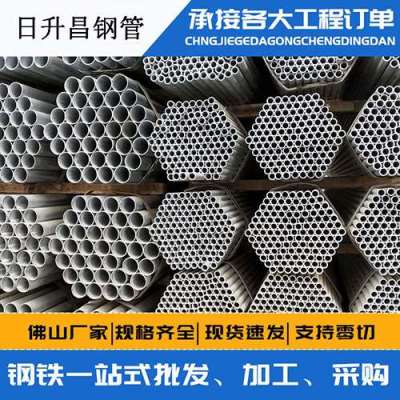 金湖声测管桩基现场检测技术规定