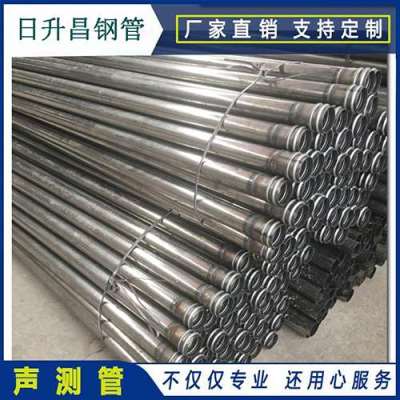 金湖声测管理论重量计算