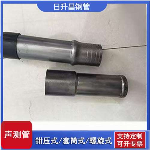 金湖声测管检测前准备工作有哪些