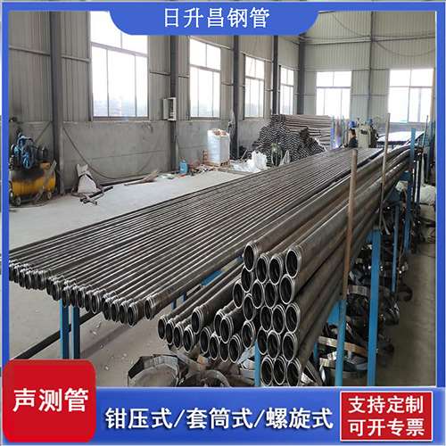 金湖环保限产对声测管价格影响如何？