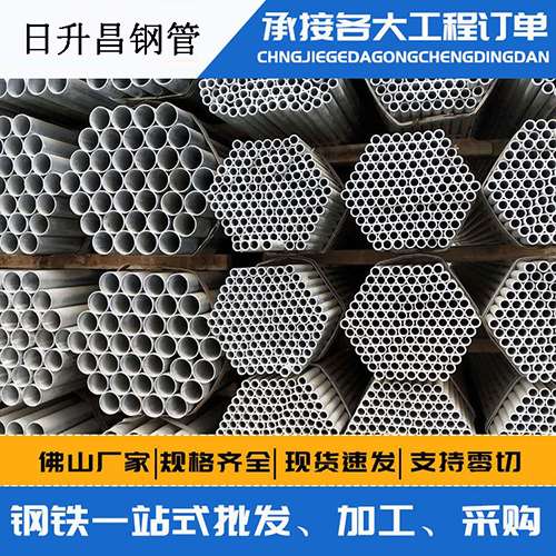 金湖声测管的性能检测试验