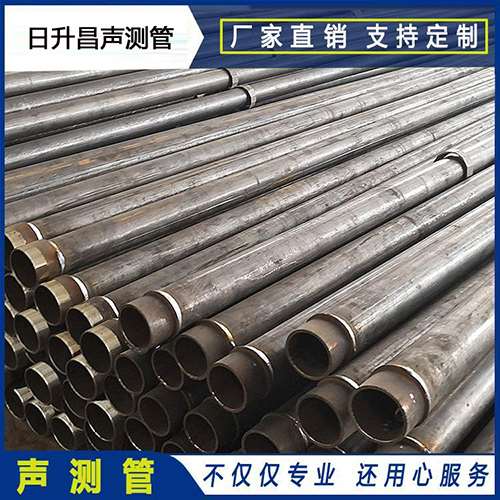 金湖声测管外观质量有哪些要求？